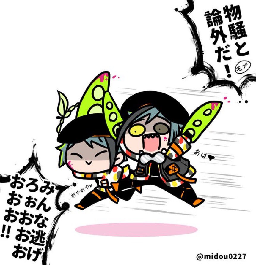 #絵柄が好みって人にフォローされたい

温度差が激しい絵師です👴 