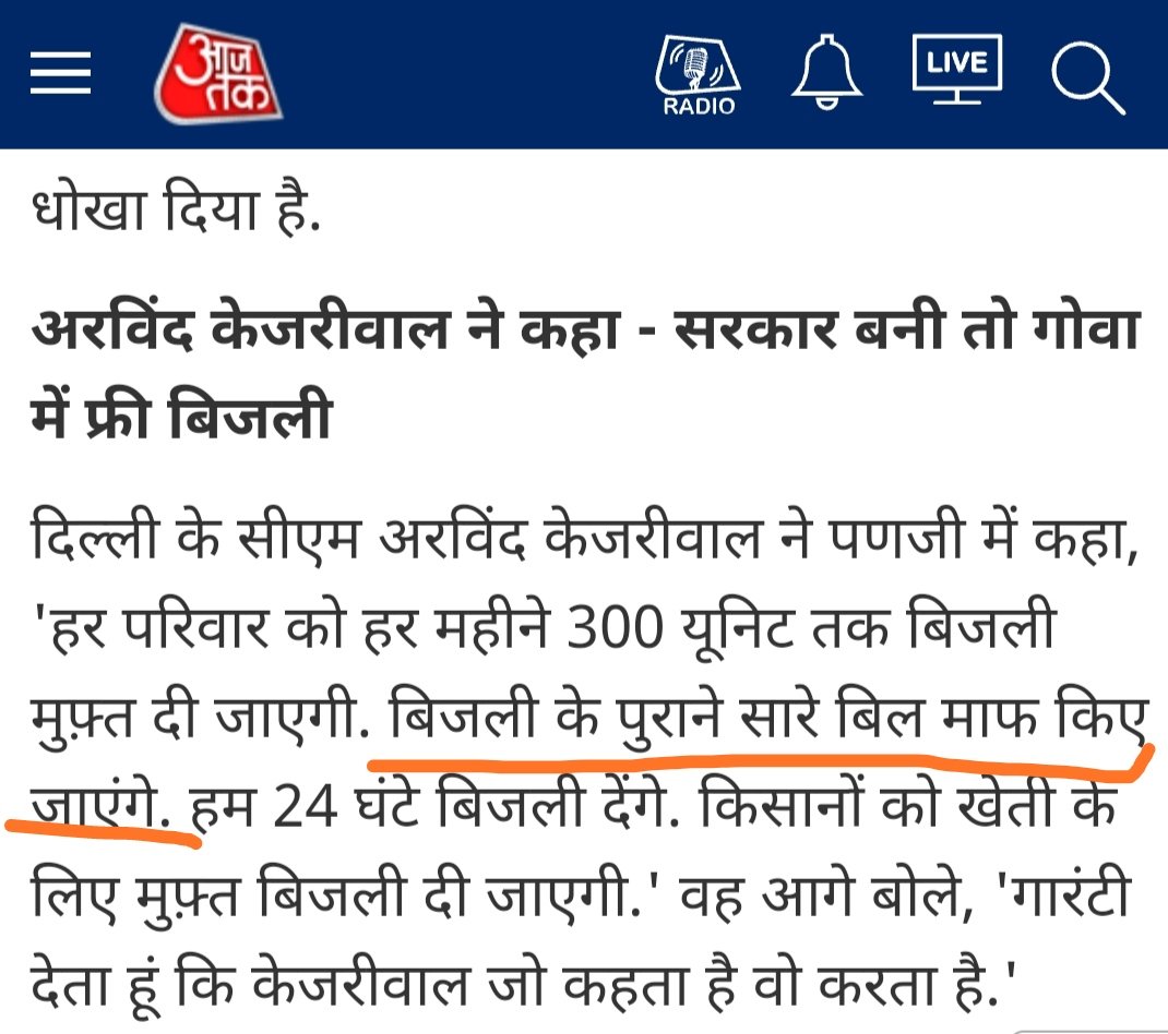 mayank kulshreshtha tweet media