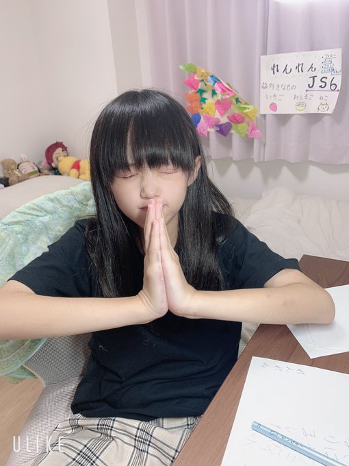 Twitterのコスプレ画像19