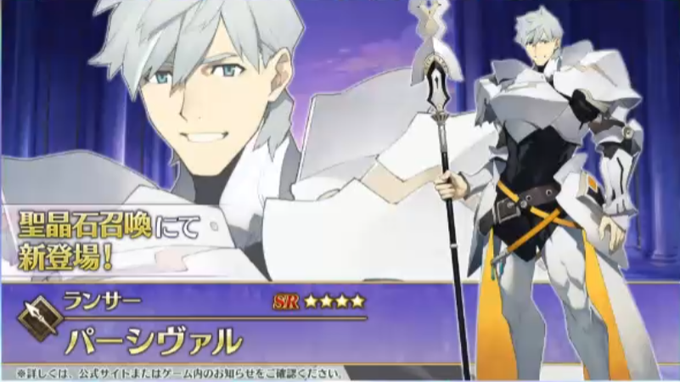 Asisor 雑煮 さん がハッシュタグ Fgo をつけたツイート一覧 11 Whotwi グラフィカルtwitter分析