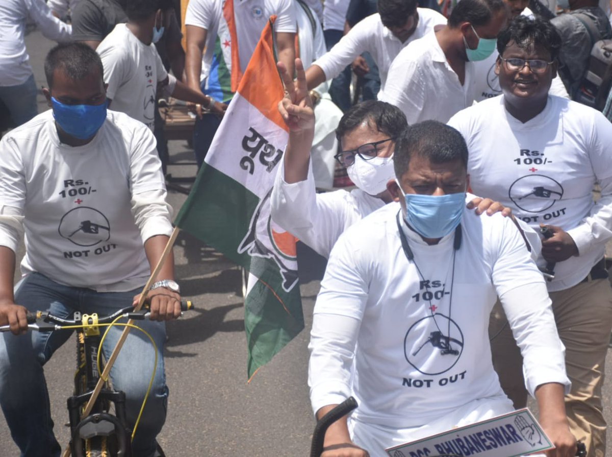 Asishdash01's tweet photo. IN TODAY'S PROTEST...
@PRADIPMAJHI and @saptagiriulaka https://t.co/saBZF8FF4m