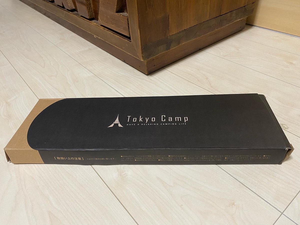 br5812's tweet photo. とどいたー！😍
今週末キャンプだから楽しみや😆

#tokyocamp 
#ウインドスクリーン 
#キャンプ
#初心者キャンパー 
#キャンプ初心者 
#キャンプギア 
#キャンプ好きな人と繋がりたい 
#キャンプ好きと繋がりたい 
#20210714 https://t.co/7hUCE5b7SZ