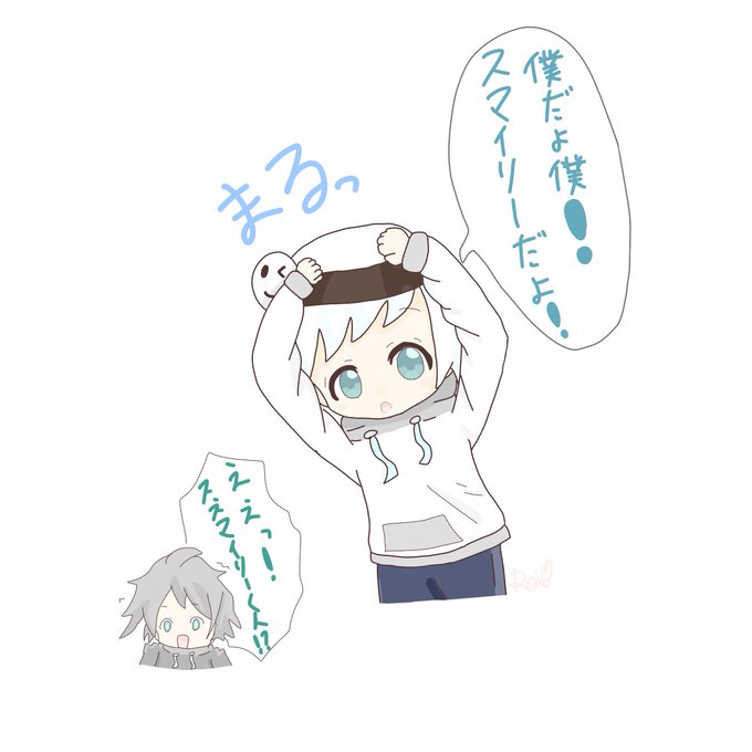 スマなろのtwitterイラスト検索結果