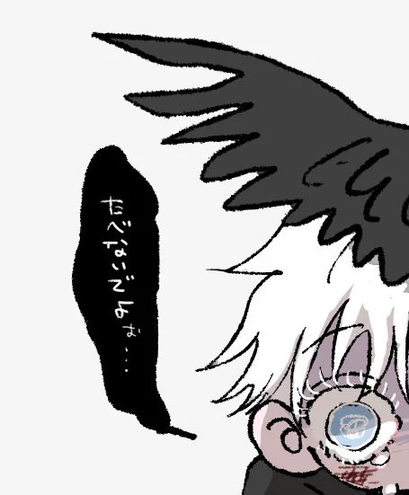 ※死体、虫表現、R-18G
友人のお話が天才すぎて抑えきれなかった
https://t.co/AP97h5pxUr 