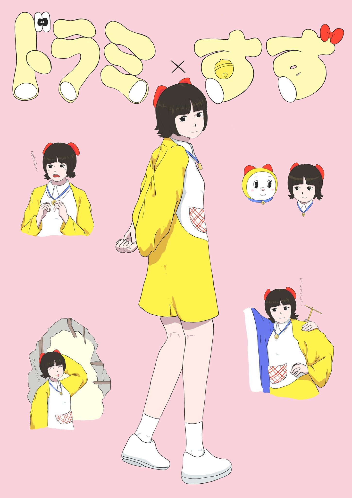 Zhawa Enibear R かわいい Twitter
