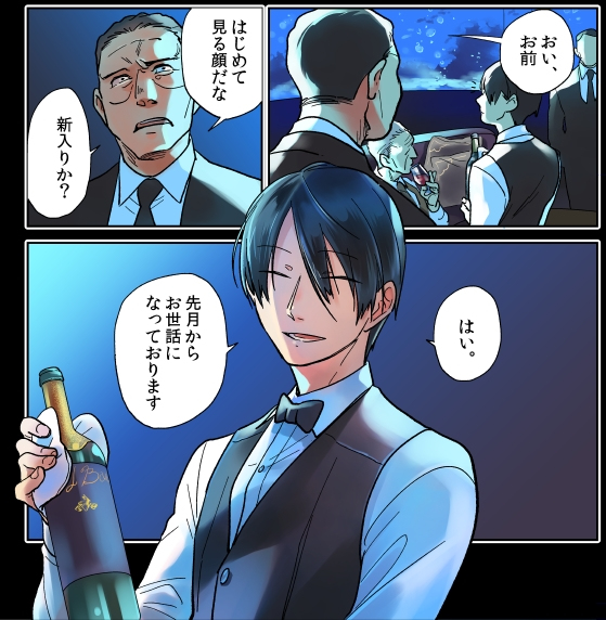 えふい 404ter Fe Twitter えふい 404ter Fe Twitter