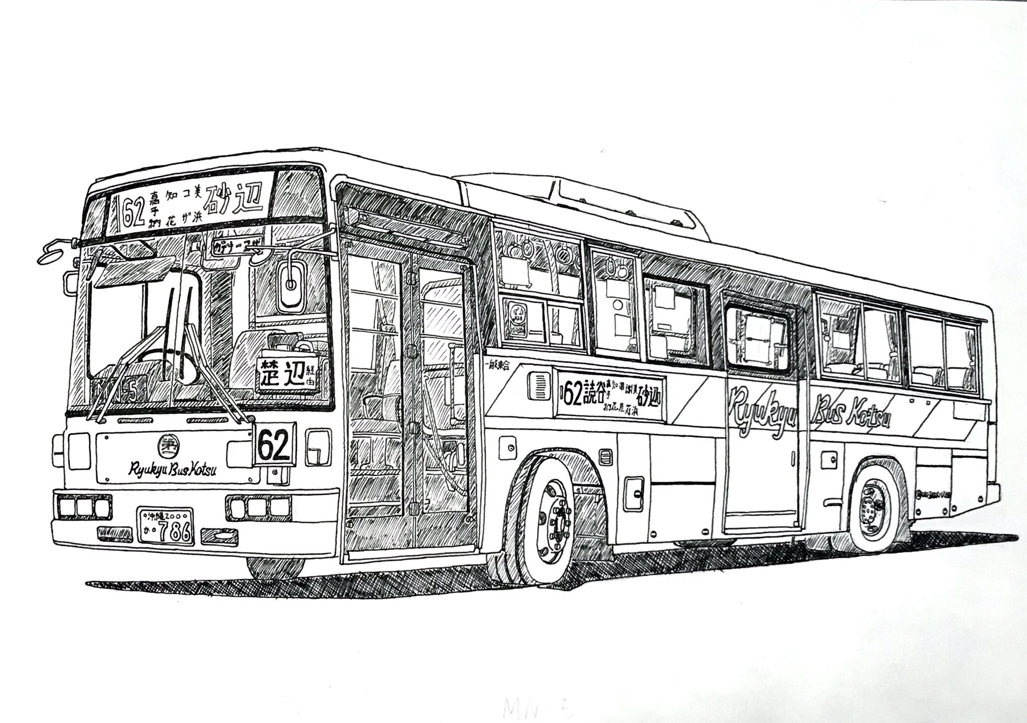 バス塗り絵 Twitter Search Twitter