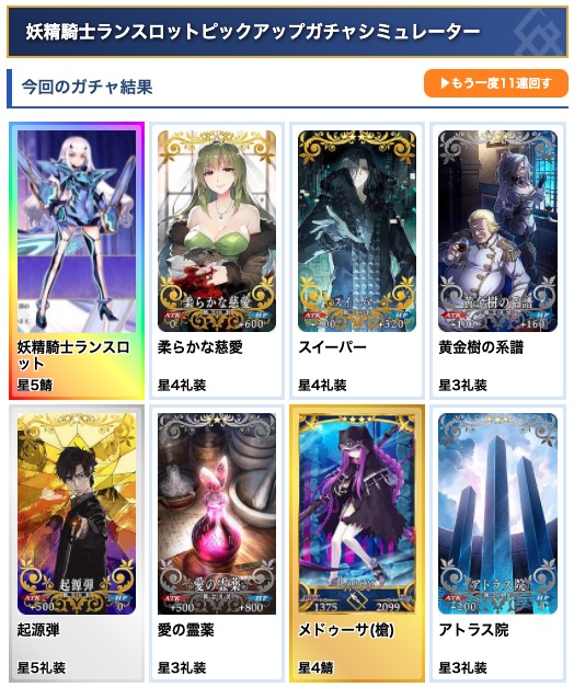 くろさん の最近のツイート 42 Whotwi グラフィカルtwitter分析 くろさん の最近のツイート 42 Whotwi グラフィカルtwitter分析