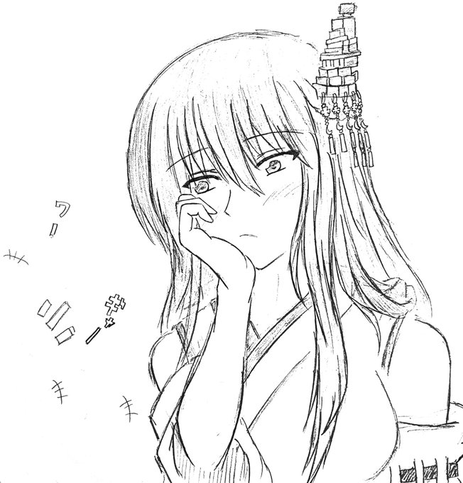 山城にかまってばかり居ると、うちの扶桑はこうなります 