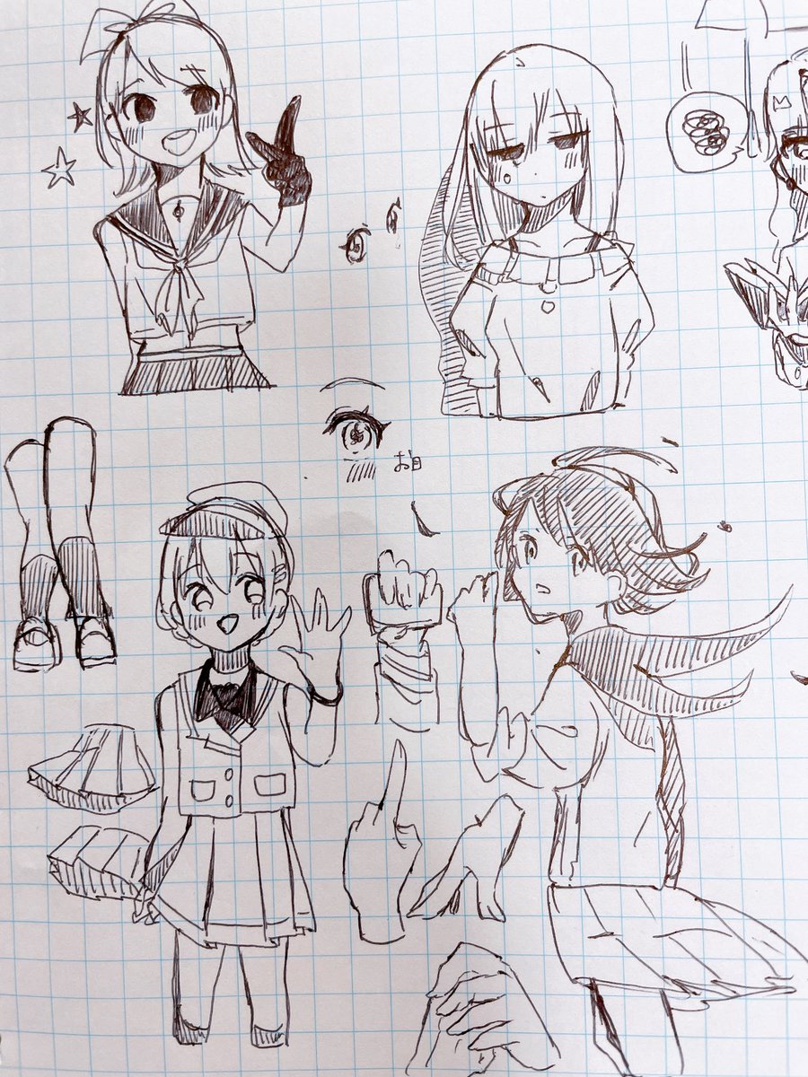 ボールペン🖊 