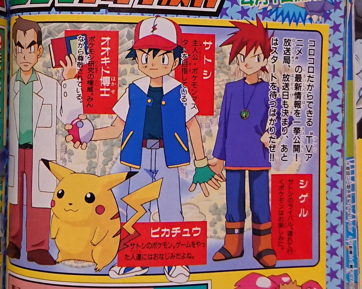 21年07月15日の記事 浮世月