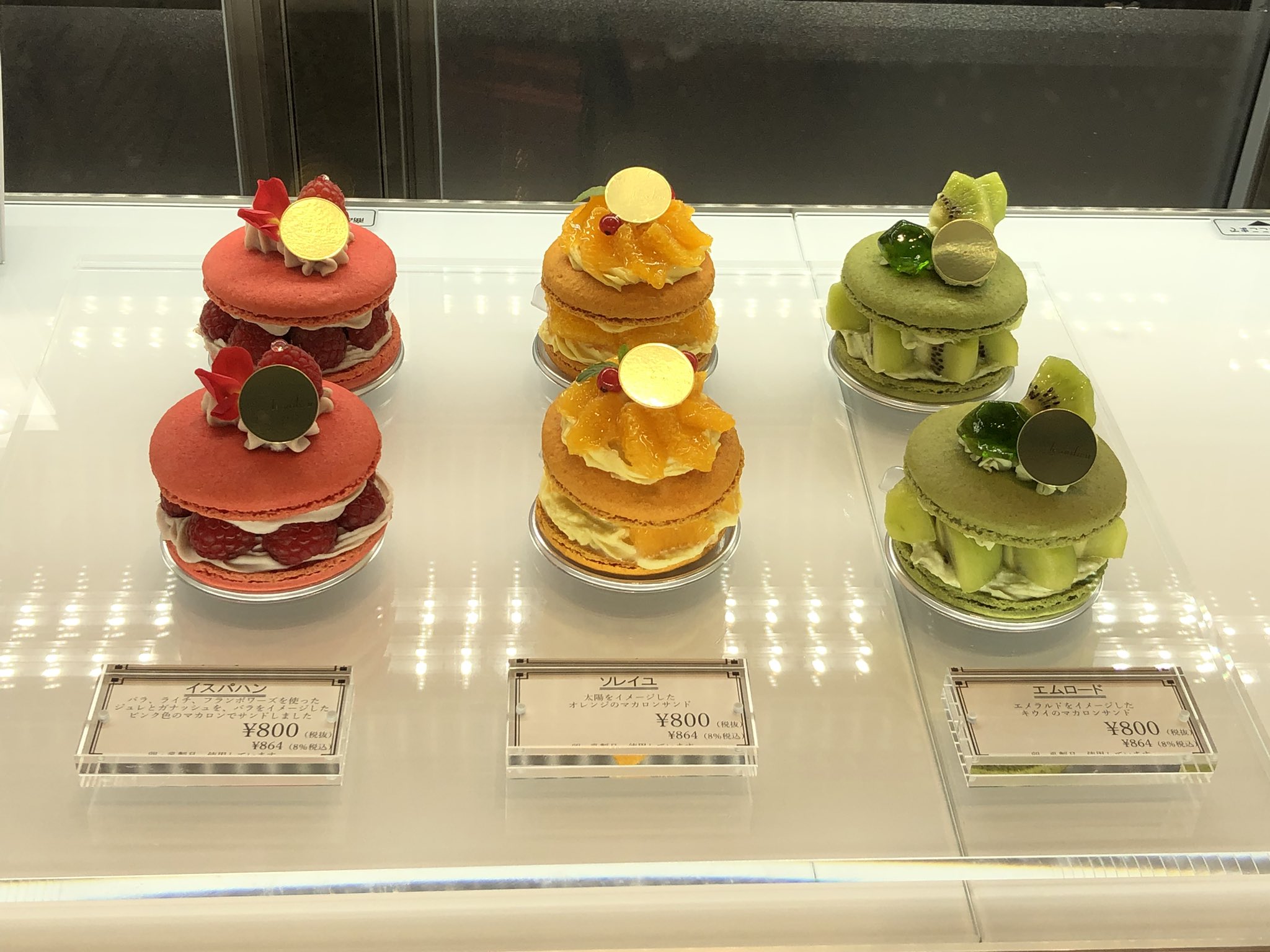 Twitter 上的 平岩理緒 幸せのケーキ共和国 21年7月15日木 大船駅笠間口に三越伊勢丹 Food Time Isetan オープン 地域店の1つ鎌倉山の ル ミリュウ は広いイートイン席で2人前のアフタヌーンティーや この店限定のクレープシュゼット等もいただけます