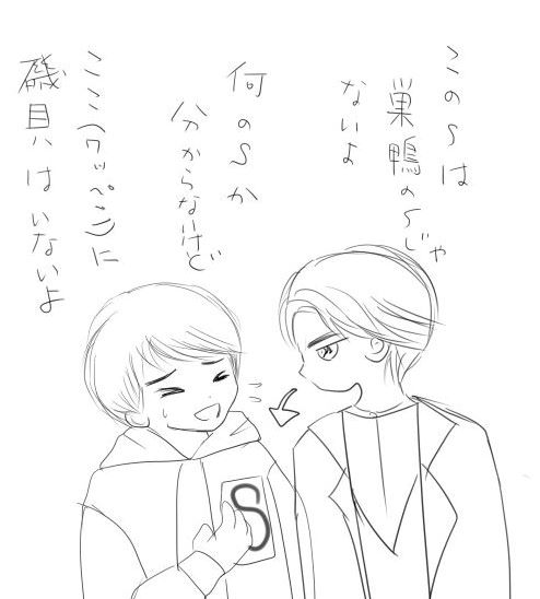 画像まとめ 池袋ウエストゲートパーク 新着 8ページ目 アニメレーダー 画像まとめ 池袋ウエストゲートパーク 新着 8ページ目 アニメレーダー