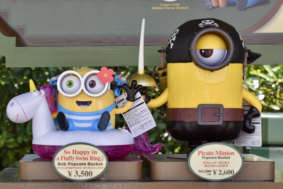 Usj365 على تويتر ミニオンのポップコーンバケツ販売中 フラッフィ ボブ 3 500円 パイレーツミニオン 3 0円 2 600円 Usj ユニバ Usjファン Minion