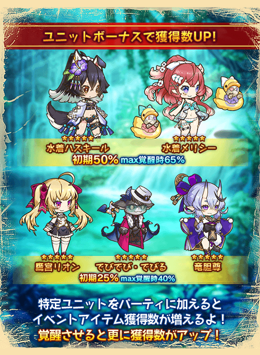 ラストピリオド公式 Last Period Twitter ラストピリオド公式 Last Period Twitter