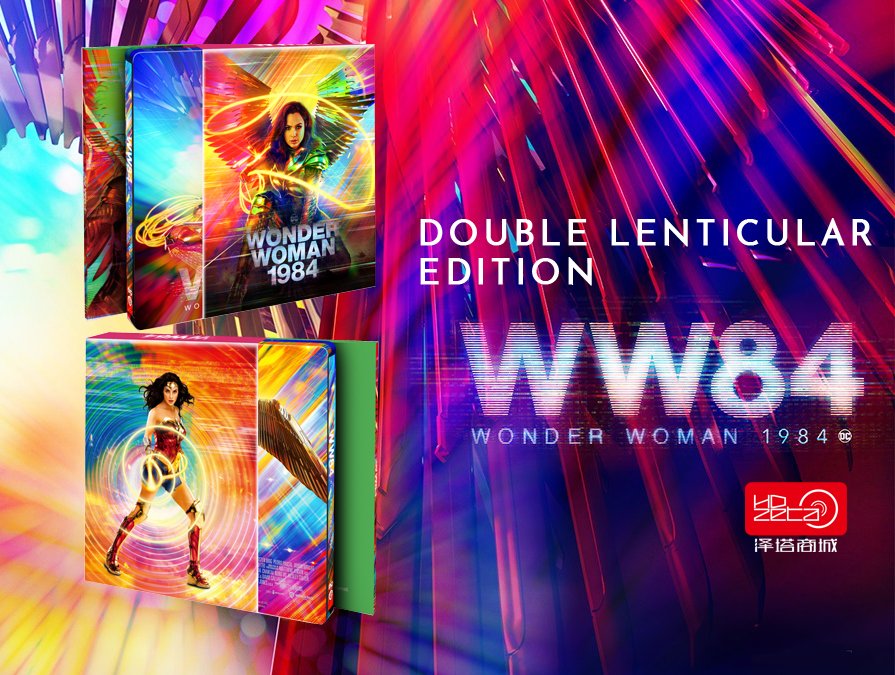 Wonder Woman 1984 - Double Lenticular Slip design - HDZETA.
Full beauty shots will be revealed next week.

See it first at Media Psychos! https://t.co/Q5ve56TqmB