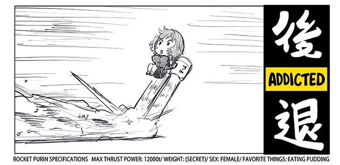 あり。the Sword of KISHI MIEKOアクスタの残在庫が見栄子が1少なくて真琴が1多い。
ということは?(汗 