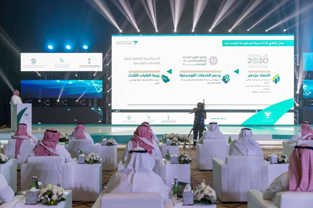 saudiprojectSA's tweet photo. إطلاق #الأكاديمية_السعودية_اللوجستية، بأكثر من 7 تخصصات مختلفة؛ لتأهيل الكفاءات المهنية والمهارات الفنية للعاملين في قطاع الخدمات اللوجستية
.
#مشاريع_السعودية #مشاريع #السعودية #مشاريع_الرياض #مشاريع_جدة #مشاريع_الشرقية #مناقصات_خاصة #مناقصات #استثمارات https://t.co/9gf5cPmyUB