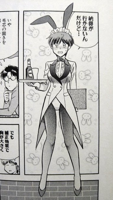 @BeyondTheStar 可愛いにも程がある。 