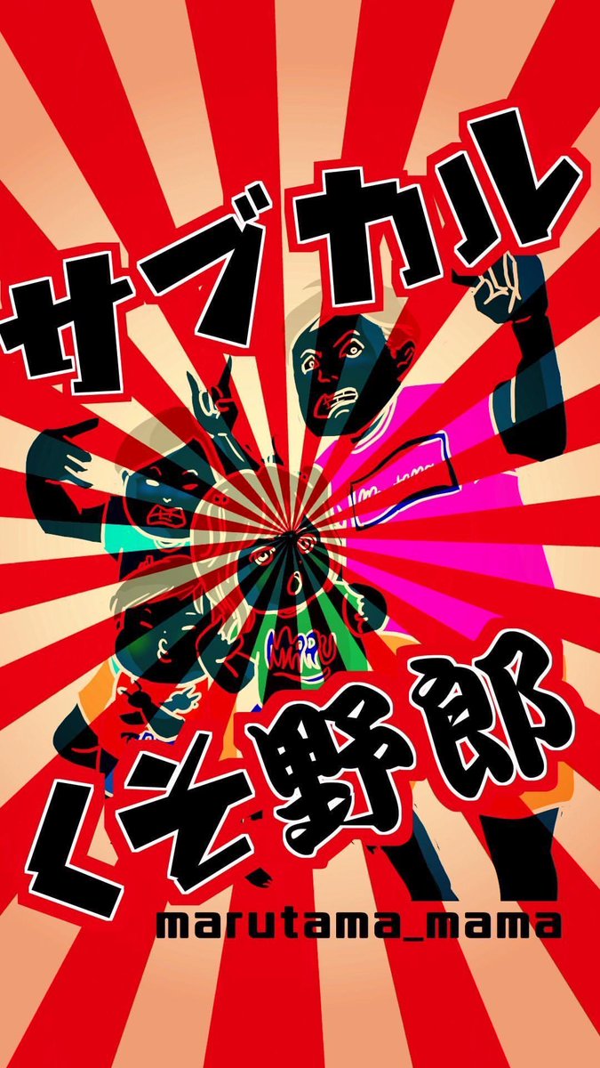 腹ペロ 面面面x M N Haraperoxmen Twitter 腹ペロ 面面面x M N Haraperoxmen Twitter
