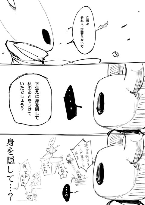 ひとこと漫画シリーズ 
