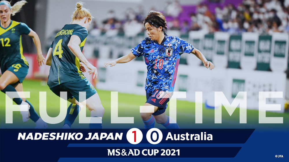 Jfaなでしこサッカー V Twitter 試合終了 Ms Ad Cup21 なでしこジャパン 1 0 オーストラリア代表 19 ko Tbs 系列にて放送中 Tverにてライブ配信中 T Co Rgbeqmv4um Jfa Daihyo Nadeshiko T Co Mccajqowjn Jfaなでしこサッカー V Twitter 試合終了 Ms Ad Cup21 なでしこジャパン 1 0 オーストラリア代表 19 ko Tbs 系列にて放送中 Tverにてライブ配信中 T Co Rgbeqmv4um Jfa Daihyo Nadeshiko T Co Mccajqowjn