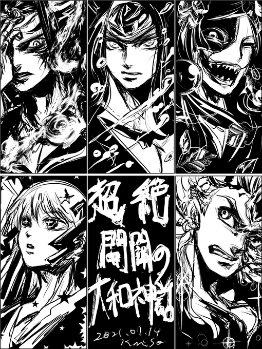 えいださん がハッシュタグ モンスト をつけたツイート一覧 1 Whotwi グラフィカルtwitter分析 えいださん がハッシュタグ モンスト をつけたツイート一覧 1 Whotwi グラフィカルtwitter分析