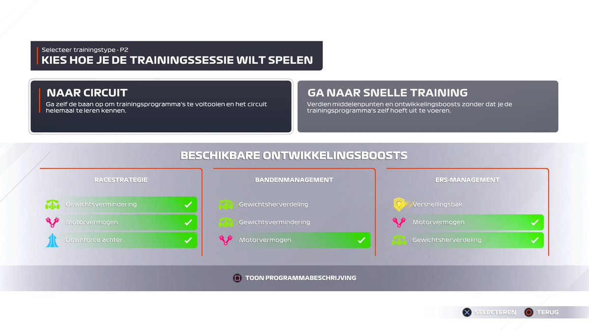 reweg84's tweet photo. #PS5Share, #F12021 https://t.co/c6mnvqDtWN