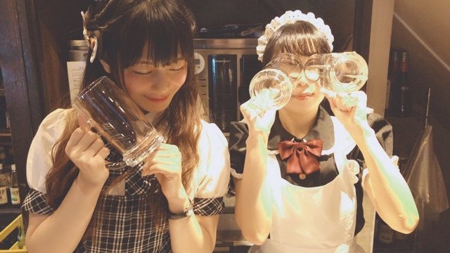 Granvania maid cafe