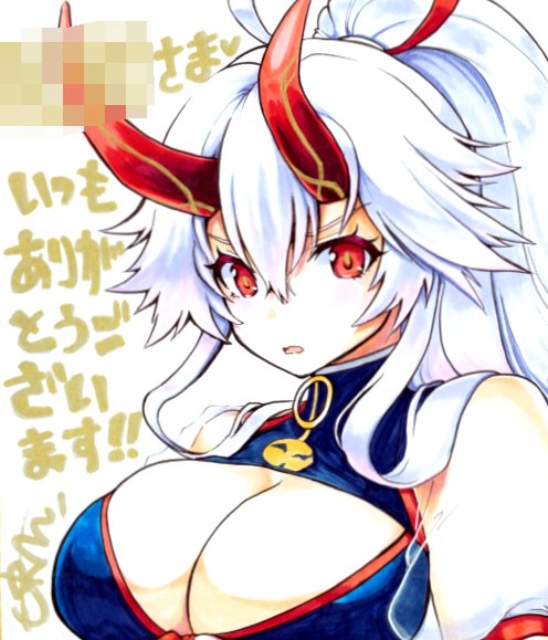 今日の色紙302日目
ファンティアの支援者様に描いた中色紙
FGO 巴御前です

#描いた色紙なるべく毎日アップする
#コピック #アナログ絵 #FGO #巴御前 