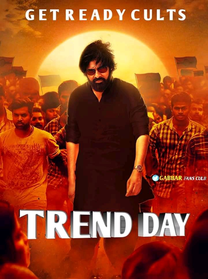 MominRvm's tweet photo. #PawanosthawamOnTheWay
10 mims _100 retweet https://t.co/jeDKVqeU02