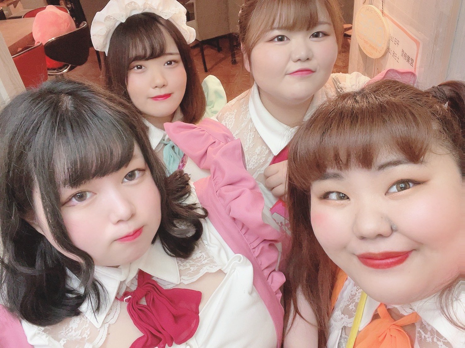 5 Maid Cafe Paling Menakjubkan di Tokyo Tiris Total