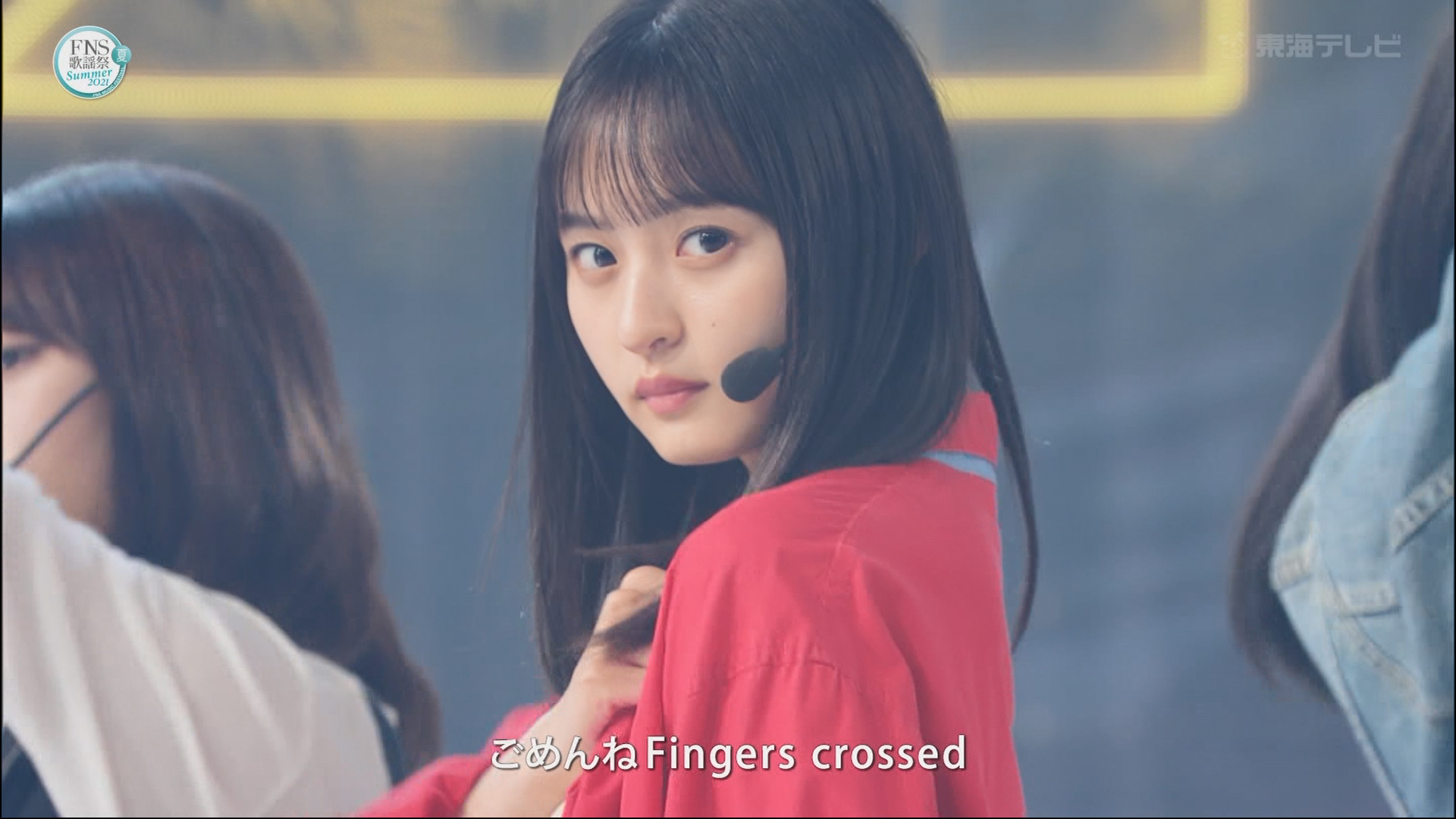 乃木坂46 遠藤さくら ごめんねfingers crossed コンプ Amazon.co.jp: 乃木坂46 遠藤さくら ごめんねFingers crossed 生