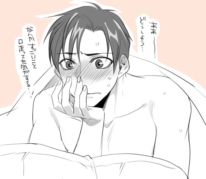 Yamadameizyさんのイラストまとめ
