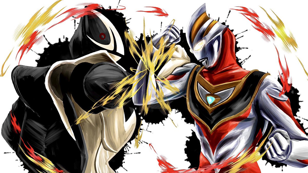 ウルトラマンガイア