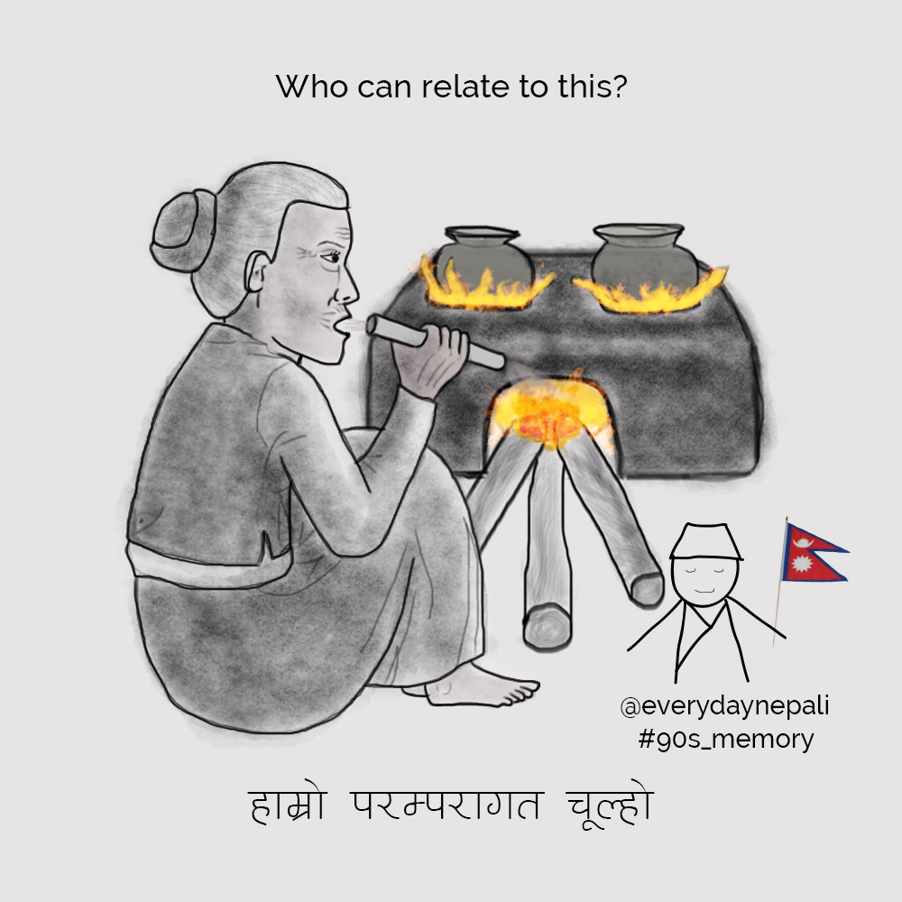 everydaynepali's tweet photo. हाम्रो परम्परागत चूल्हो
Who can relate to this?
#nepalichulo #tradition #villagelife #nepal #90s_memory #everydaynepali #beingnepali #nostalgic #childmemory #food #fire #chulo #nepalipan https://t.co/9YW9TIbXdl