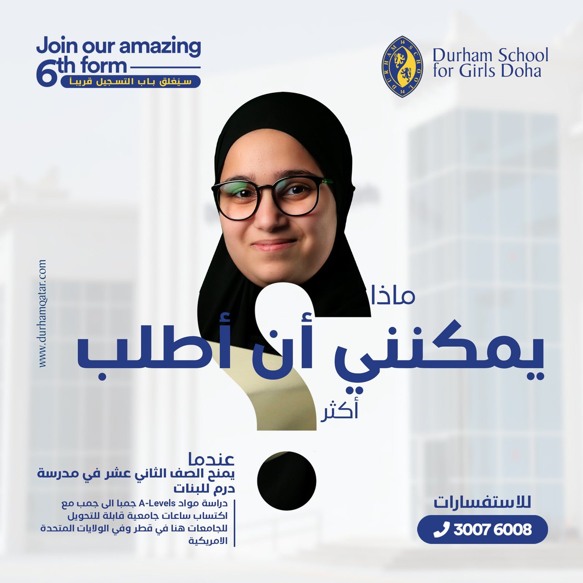 @durhamqatar tweet media