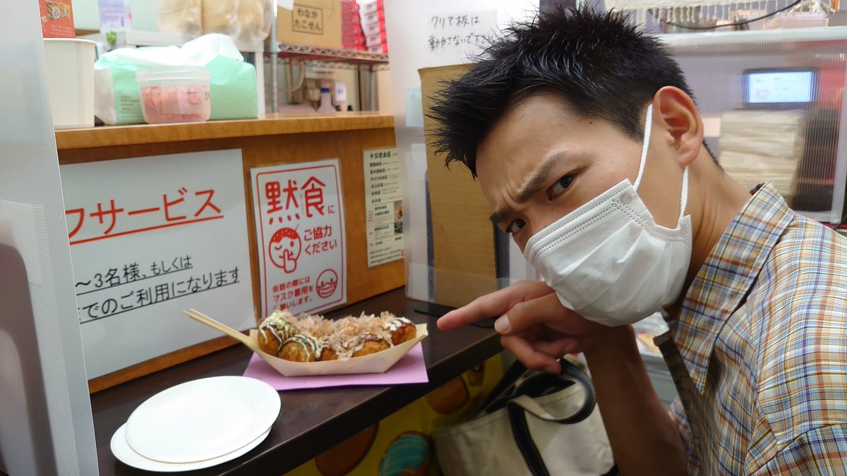 全日本コントファンクラブ！初NGK！超すごいライブでした！袖で笑い