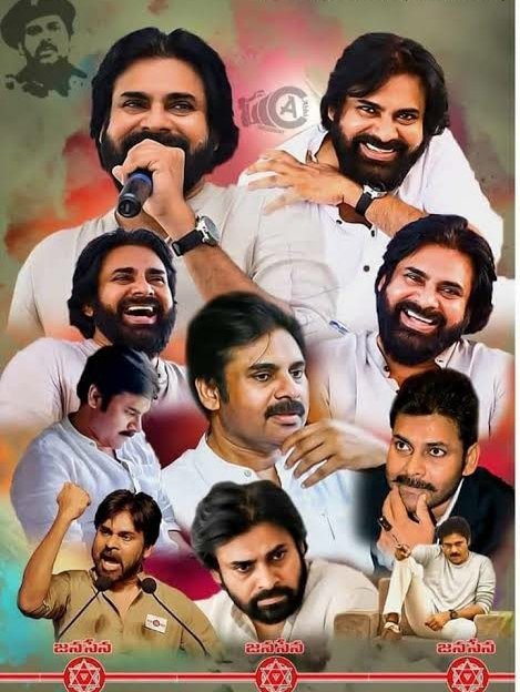 PkHbd's tweet photo. Advance Birthday wishes 🎂 to our beloved Ustaad, PSPK, DemiGod ⚡🌟💥😍🥰🥳🙏💪😎🤘 New Trend 📉 will on the way 🔥💪🔥
Let's Celebrate this with 🔥💥⚡🌟💥  @PawanKalyan 🙏 #AdvanceHBDJanaSenani

💥 https://t.co/2wQtkYLWlT