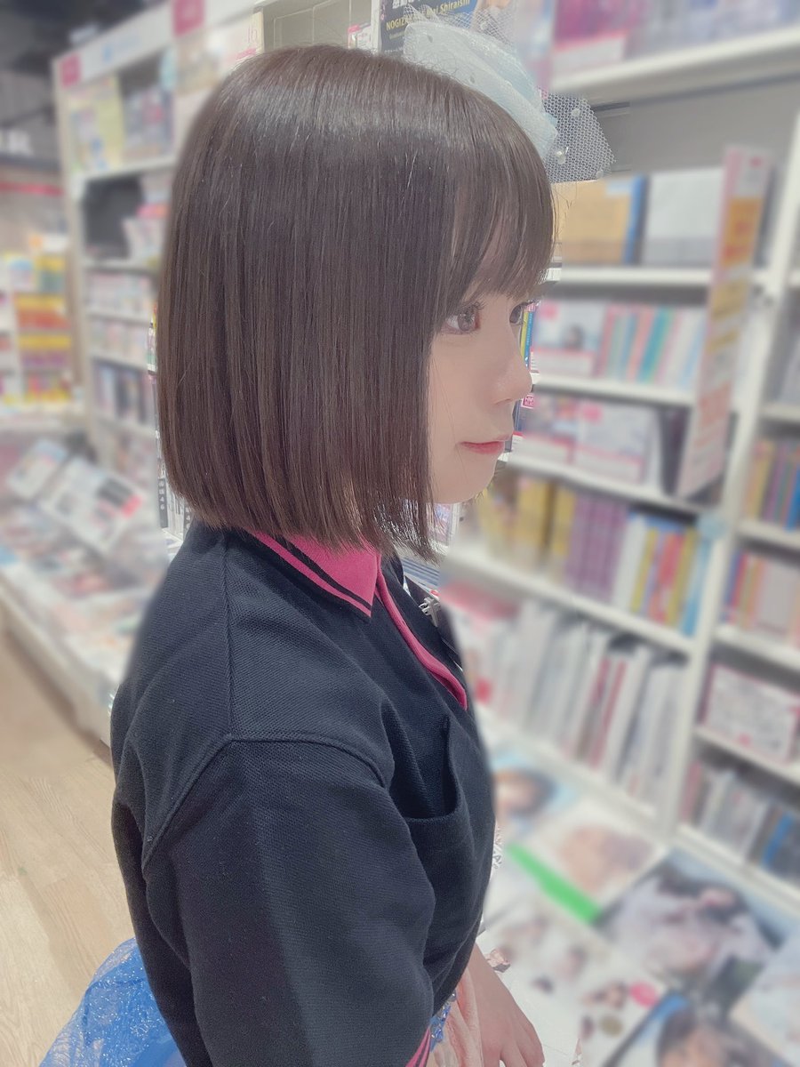 ゆうか カラフルスクリーム 顎下2cmボブがいちばんかわいい