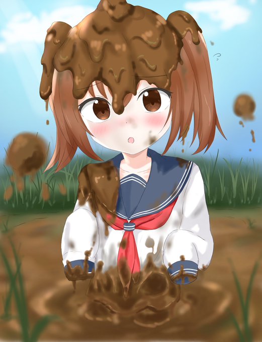 泥んこのtwitterイラスト検索結果