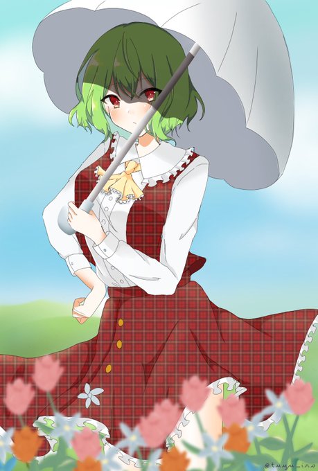 A List Of Tweets Where Yuuka S Chair Man Was Sent As 風見幽香 1 Whotwi Graphical Twitter Analysis A List Of Tweets Where Yuuka S Chair Man Was Sent As 風見幽香 1 Whotwi Graphical Twitter Analysis