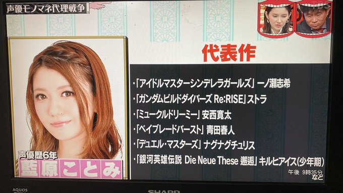 宇多田ヒカル X ことみ がトレンドに Funnitter ファニッター 宇多田ヒカル X ことみ がトレンドに Funnitter ファニッター