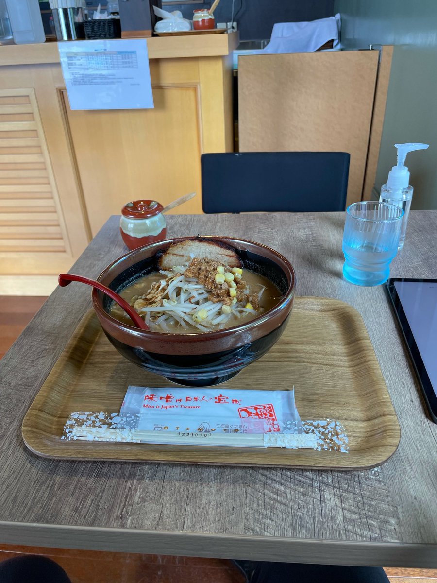 軽井沢ディナー 軽井沢ディナー