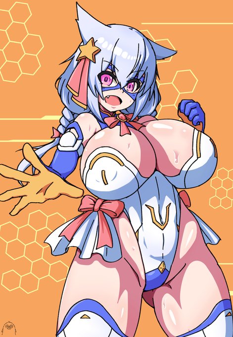 ウチノコカイタ 