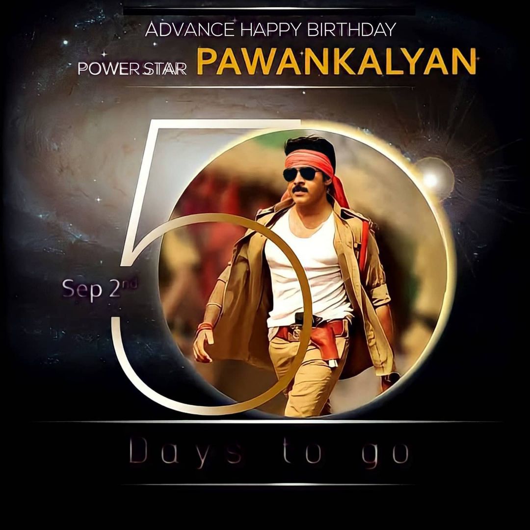PSikinam's tweet photo. @TrendPSPK @PawanKalyan #పవనోత్సవం https://t.co/D2tm1MCMmM
