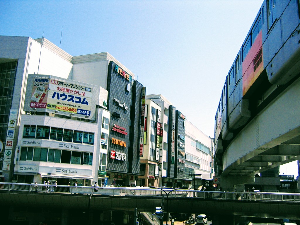 多摩都市モノレール Twitter Search 多摩都市モノレール Twitter Search