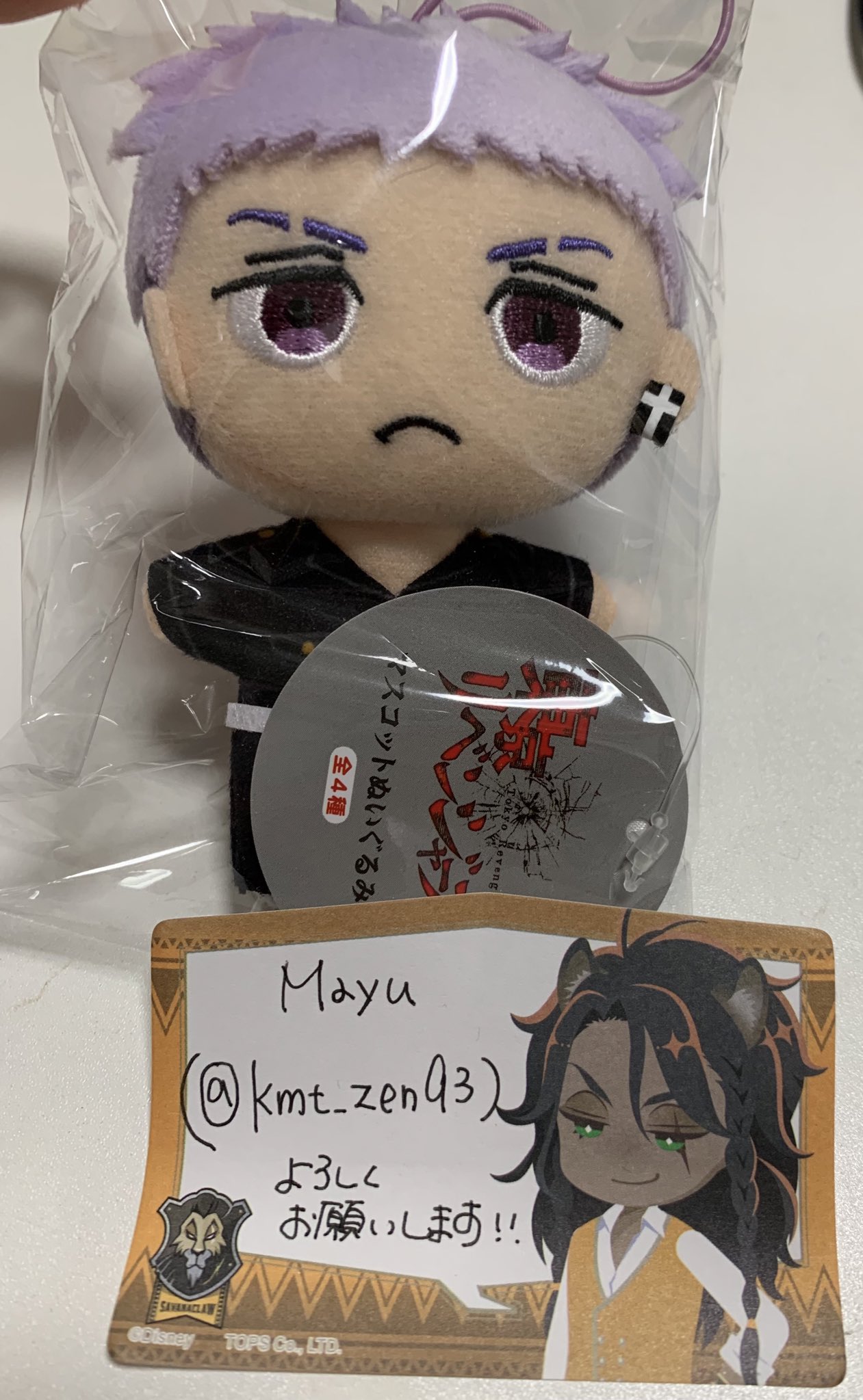 Mayu (@kmt_zen93) / Twitter