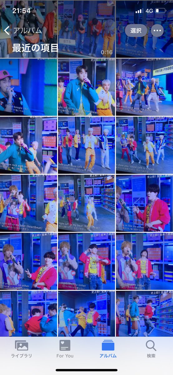 m_monst4's tweet image. すこ！！！！！！！
 #FNSでBTS  #BTS #FNS歌謡祭