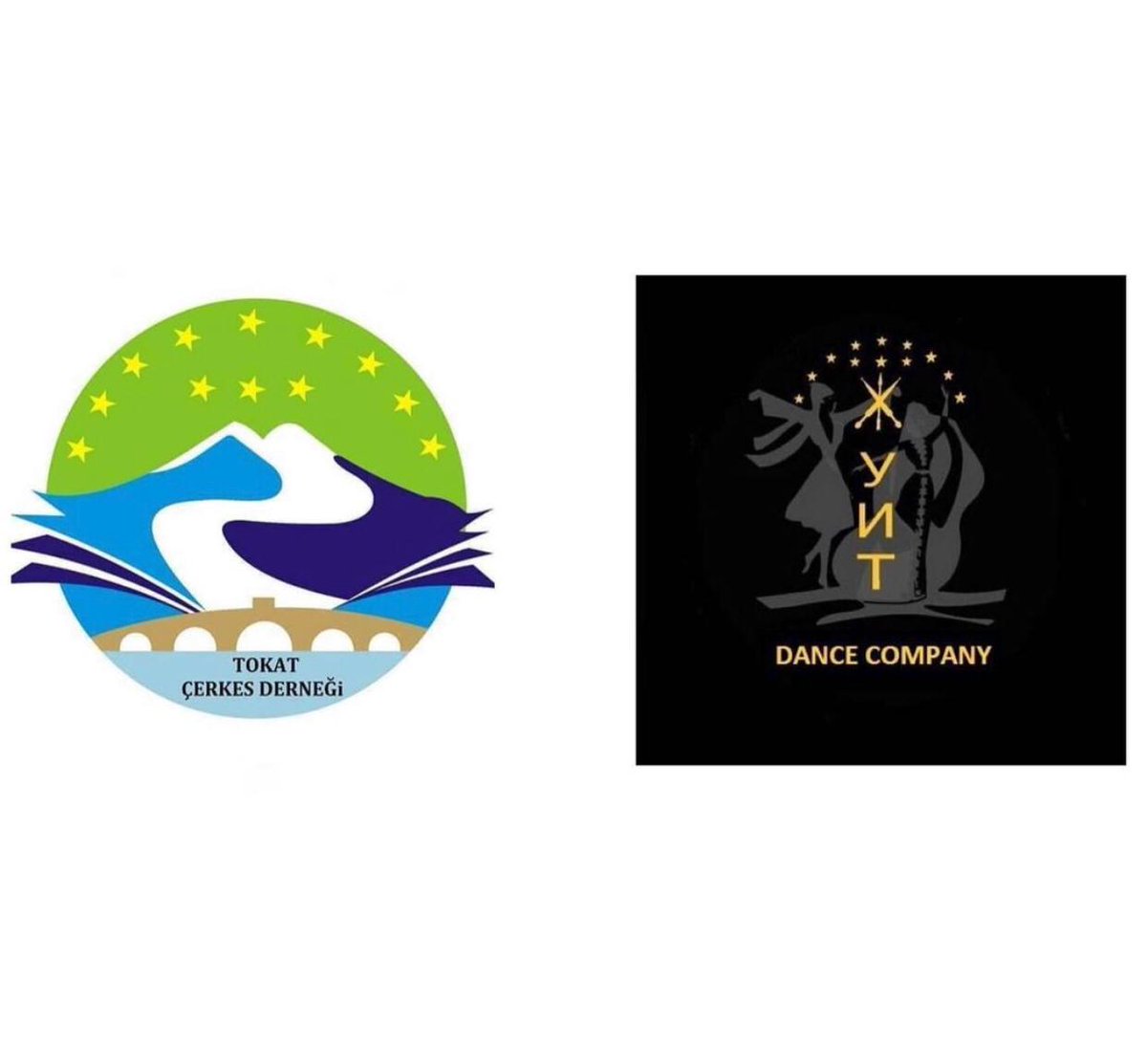 Derneğimiz bünyesinde ki XUİT ÇERKES HALK DANSLARI (MİNİK) EKİBİ çalışmalarına başlıyor.

🚨 Yaş aralığımız 7-15 olarak belirlenmiştir.

🚨 Kayıtlarımız 1 Ağustos’a kadar devam edecektir.

Kayıt İçin iletişim;
📞  05455851864